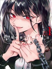 龙吟九天